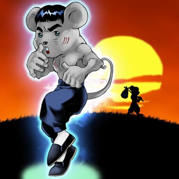 File:ChuSketheMouseFighter.jpg