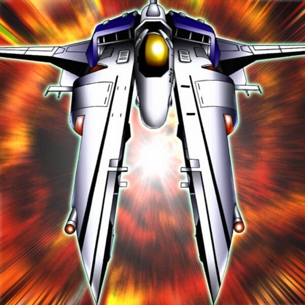 File:Gradius.jpg