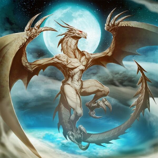 File:AncientDragon.jpg