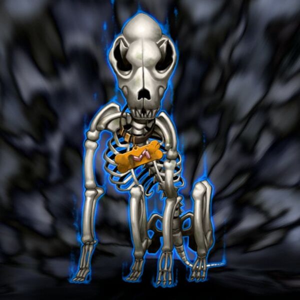 File:SkullDogMarron.jpg