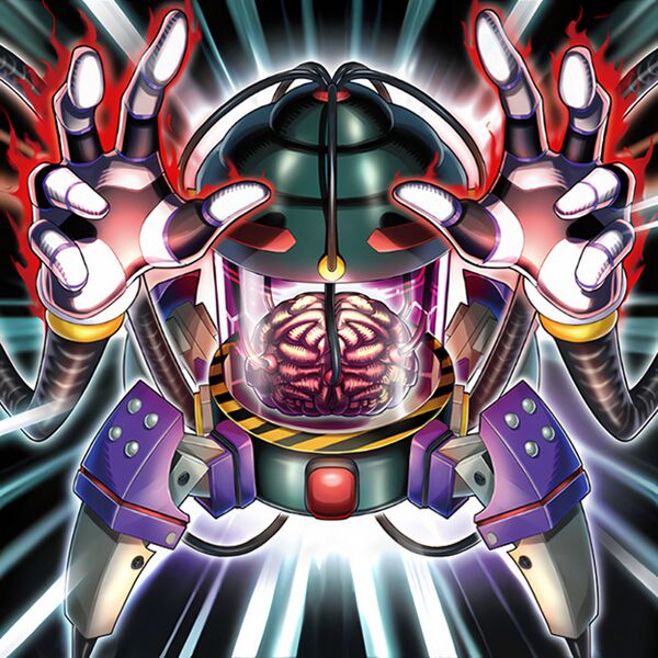 File:BrainController.jpg