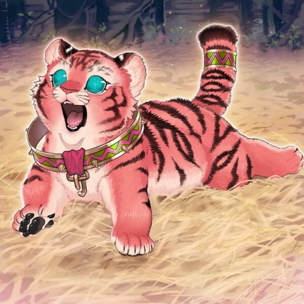 File:AmazonessBabyTiger.jpg
