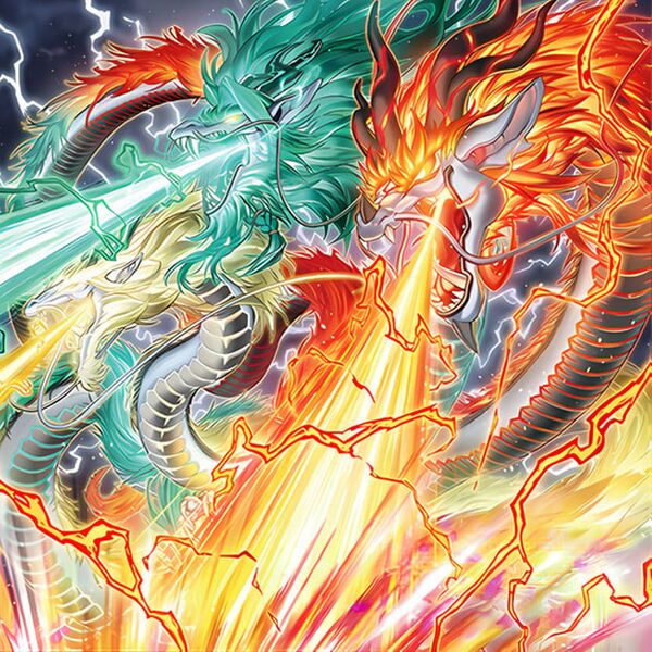 File:SangenSuperdragonTranscendDragion.jpg