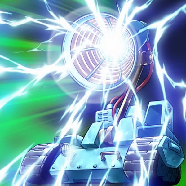 File:CyberSummonBlaster.jpg