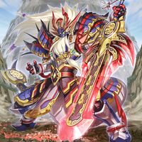 Swordsoul Supreme Sovereign - Chengying