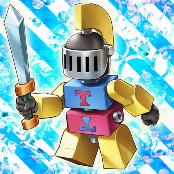 File:ToyKnight.jpg