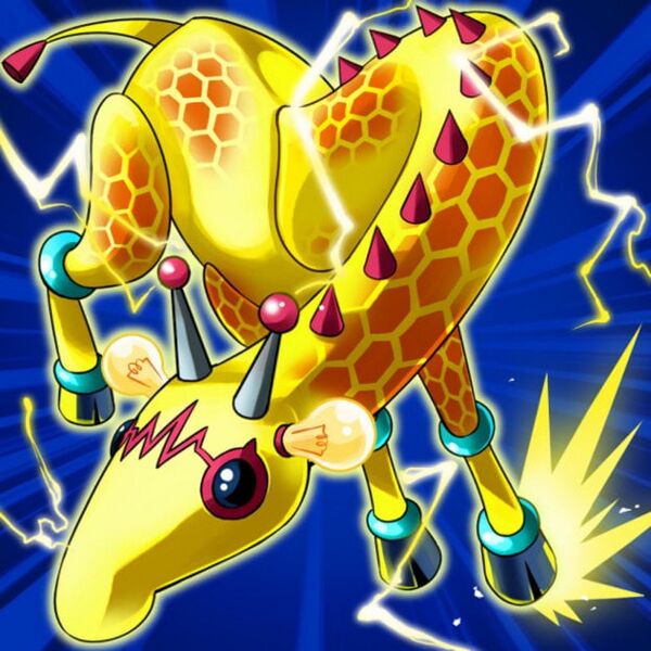 File:Wattgiraffe.jpg