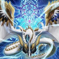 Ame no Habakiri no Mitsurugi