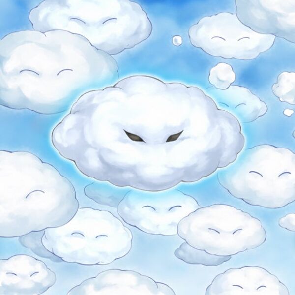 File:CloudianSheepCloud.jpg