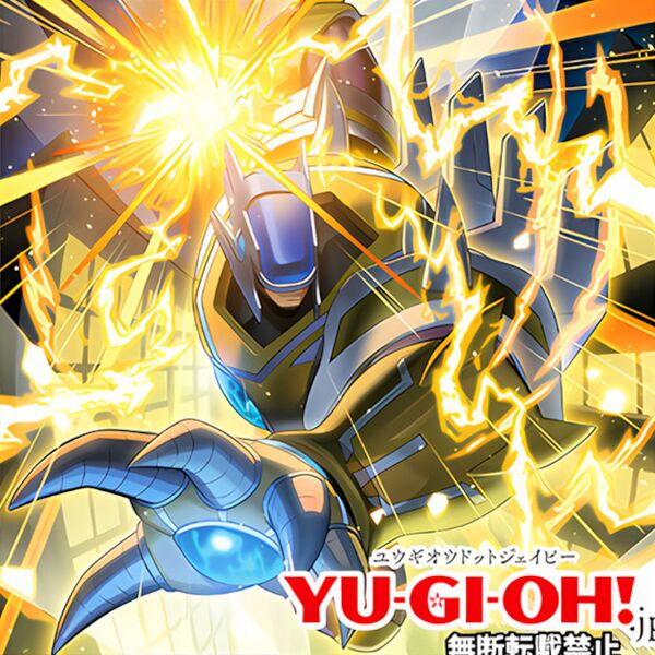 File:ElementalHEROThunderGiantVolticThunder.jpg