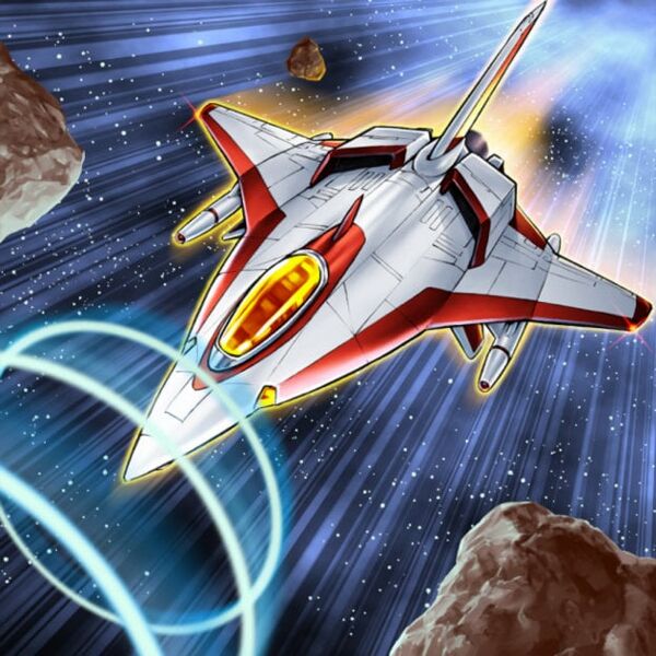 File:LordBritishSpaceFighter.jpg