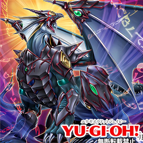 File:TimaeustheUnitedMagicalDragon.jpg