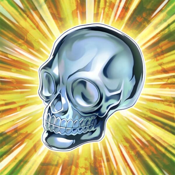 File:CrystalSkull.jpg