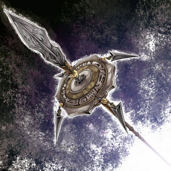 File:ShieldSpear.jpg